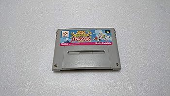 【中古】(非常に良い)実況おしゃべりパロディウス|GoodLifeStore