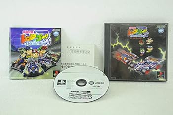 【中古】爆走兄弟レッツ&ゴー!!エターナルウイングス|GoodLifeStore