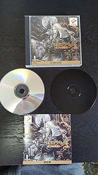 【中古】悪魔城ドラキュラX 月下の夜想曲|GoodLifeStore