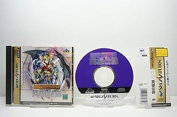 【中古】英雄伝説TheLegendOfHeroes1&2｜GoodLifeStore
