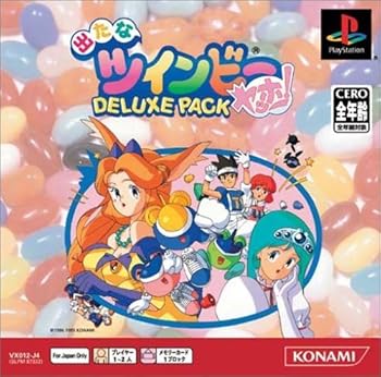 【中古】(非常に良い)出たなツインビーヤッホー ! デラックスパック PS one Books|GoodLifeStore