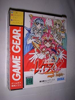 【中古】魔法騎士 マジックナイト レイアース 2 【ゲームギア】｜GoodLifeStore