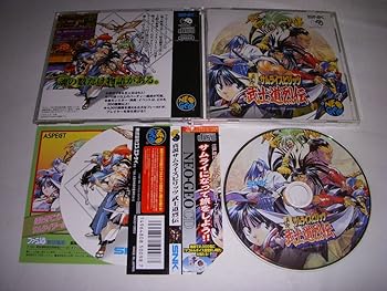 【中古】真説サムライスピリッツ 武士道烈伝NCD 【NEOGEO】|GoodLifeStore