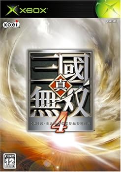 【中古】真・三國無双4|GoodLifeStore