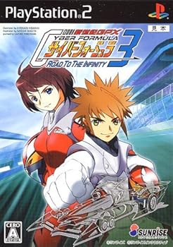 【中古】新世紀GPX サイバーフォーミュラ Road To The INFINITY3|GoodLifeStore