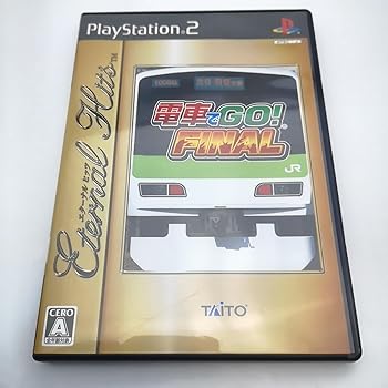 【中古】電車でGO! FINAL エターナルヒッツ|GoodLifeStore