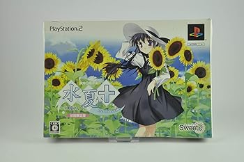 【中古】(非常に良い)水夏A.S+Eternal Name(初回限定版)|GoodLifeStore
