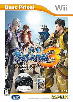 【中古】戦国BASARA3 クラシックコントローラPRO【クロ】パック Best Price! - Wii｜GoodLifeStore