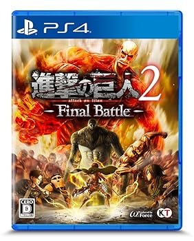 【中古】(非常に良い)進撃の巨人2 -Final Battle - PS4｜GoodLifeStore 11,299円
