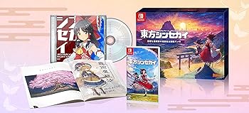 【中古】(非常に良い)東方シンセカイ 霊夢と魔理沙の幻想郷大冒険パック【同梱物ありません】シンセカイスペシャル描きおろしBOX & シンセカイオリジナルアレンジサウ｜GoodLifeStore