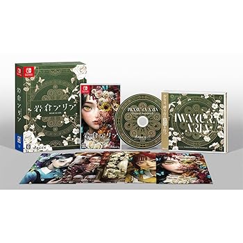 【中古】(非常に良い)岩倉アリア 限定版【同梱物ありません】サウンドトラックCD & ビジュアルカードセット - Switch|GoodLifeStore