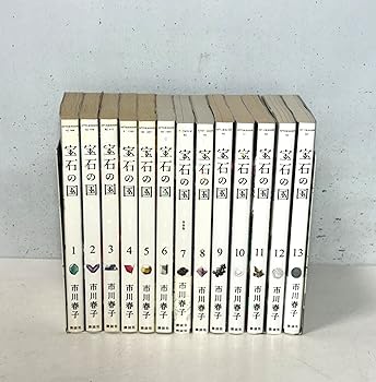 【中古】宝石の国　コミック　全13巻セット (講談社)｜GoodLifeStore