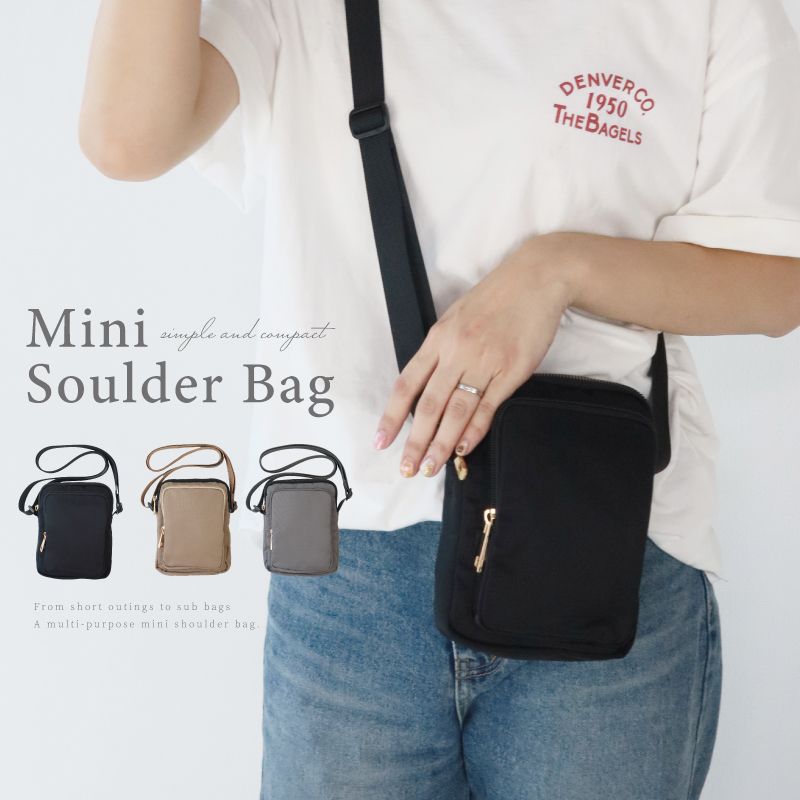 bag-1059_00.jpg