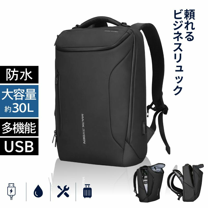 夏に必見！UV打つ手・当たること冷感品目・好いたらしいグッズ特集