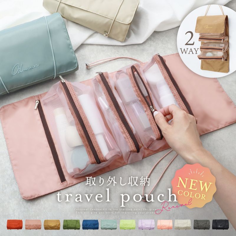 anuans 【BAGMATI】リングハンドルラタンバッグ アニュアンス