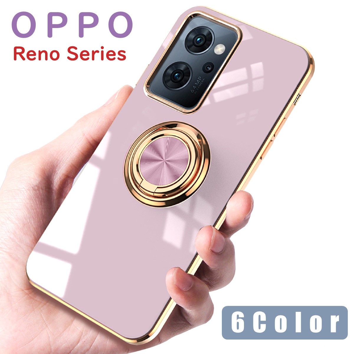 OPPO - *新品未開封* OPPO Reno9A ムーンホワイト 1台の+giftsmate.net