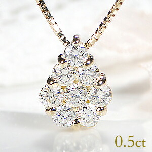 楽天市場】☆K18WG/YG/PG 雫モチーフ パヴェ ダイヤモンド ペンダント