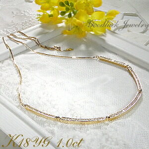 K18YG【1.0ct】ダイヤモンド ラインネックレスダイヤモンドネックレス ゴールド イエローゴールド ネックレス 1カラット ダイヤネックレス クリスマス プレゼント Xmas 1カラット 1ct 豪華 送料無料 品質保証書 ギフト|GOODLUCK jewelry