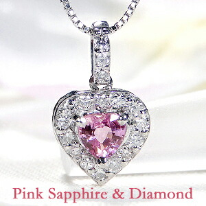 楽天市場】pt900ピンクサファイア ダイヤモンド ペンダント トップ