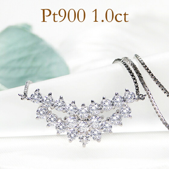 楽天市場】pt900【1.0ct】フラワー ダイヤモンド ネックレスネックレス