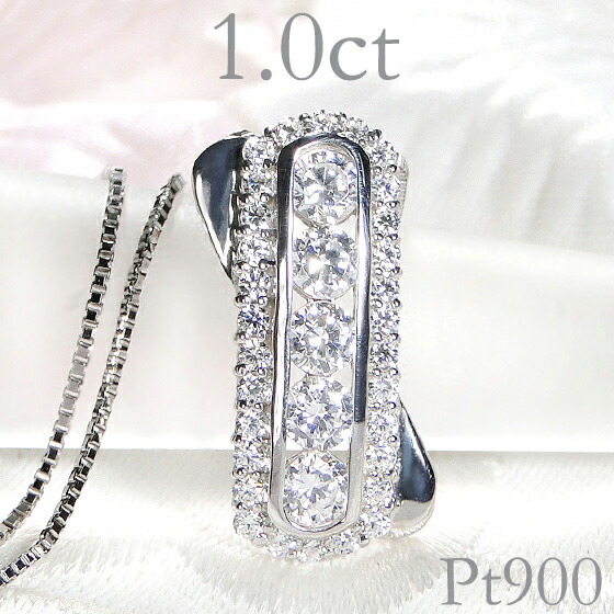 楽天市場】pt900【1.0ct】フラワー ダイヤモンド ネックレスネックレス