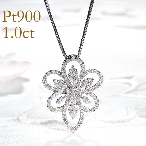 ★キラキラ✨ Pt900 ダイヤ D0.23ct 花 フラワー ネックレス 楽天市場】Pt900【1.00ct】フラワーダイヤモンド ペンダント