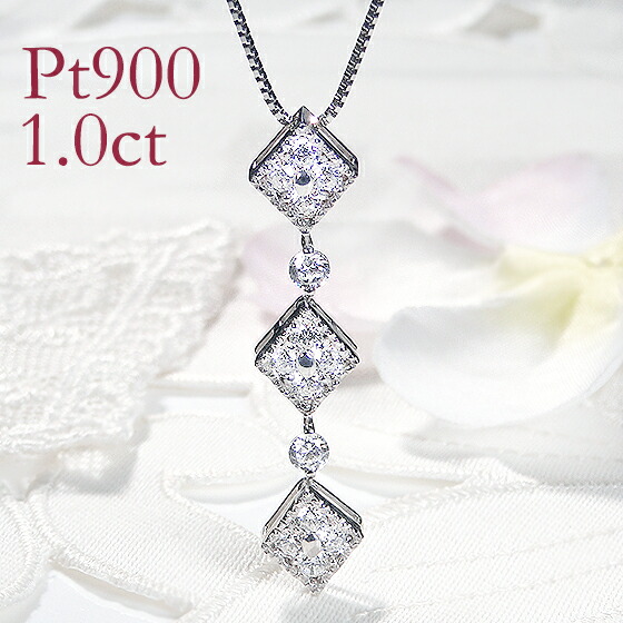 pt900【1.0ct】フラワー ダイヤモンド ネックレスフラワーネックレス フラワーペンダント プラチナ ダイヤ ネックレス pt900 花 クリスマス 1カラット 1.00 ダイア ４月誕生石 送料無料 品質保証書 ギフト プレゼント 豪華 ダイヤ ペンダント｜GOODLUCK　jewelry