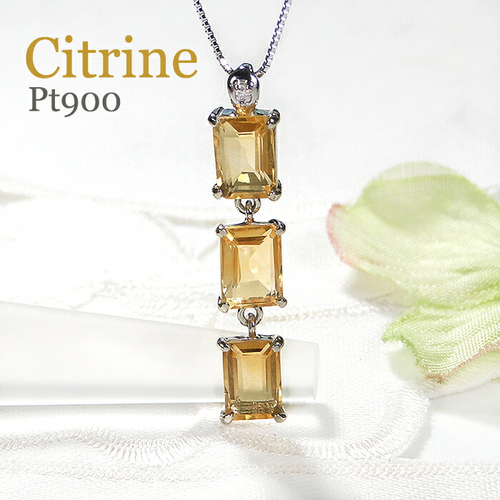 Pt900 シトリントパーズ ネックレス ファッション ジュエリー アクセサリー レディース プラチナ ダイヤ ネックレス pt900 ダイア ４月 11月 誕生石 送料無料 品質保証書 ギフト プレゼント ダイヤ ネックレス 3連 シトリントパーズペンダント 人気 可愛い 色石
