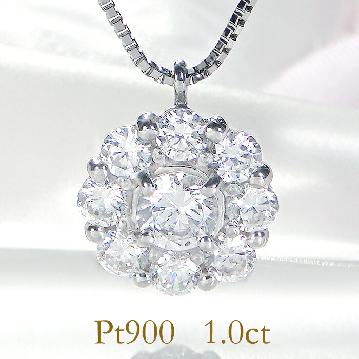 楽天市場】K18YG/PG/WG ダイヤモンド フラワー ネックレス 【1.00ct