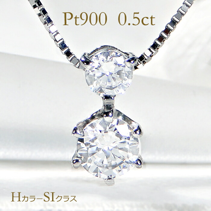 楽天市場】K18WG【0.3ct】雪の結晶 ダイヤモンド ネックレス
