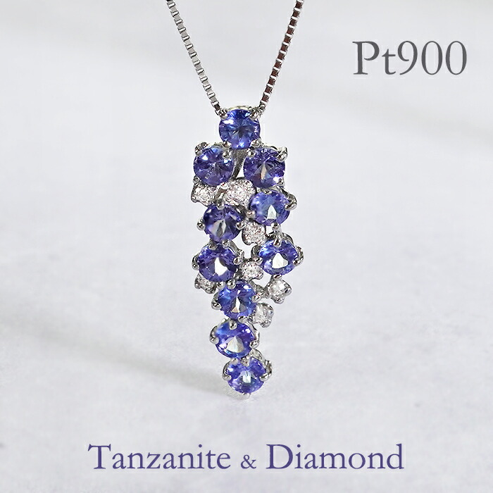 楽天市場】タンザナイト&ダイヤネックレス プラチナ【送料無料