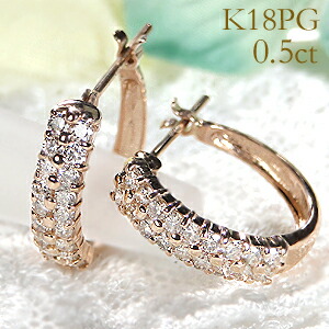 楽天市場】Pt900【0.50ct】フラワーモチーフ ダイヤモンド ピアス