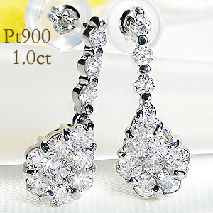 楽天市場】Pt900【0.8ct】ダイヤモンド ピアスダイヤピアス プラチナ