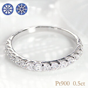 pt900【0.5ct】ハート＆キューピッド ダイヤモンド エタニティリング【送料無料】【刻印無料】【品質保証書付】/ ダイヤモンドリング プラチナ ダイヤ リング ハーフ エタニティ 指輪 H＆C SI 0.50 0.50ct ０.５ct ハート アンド キューピッド｜GOODLUCK　jewelry