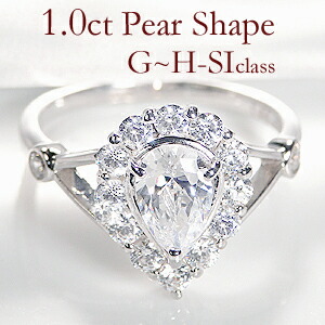 楽天市場】Pt900【0.8ctUP】ペアシェイプ ダイヤモンド 取り巻き