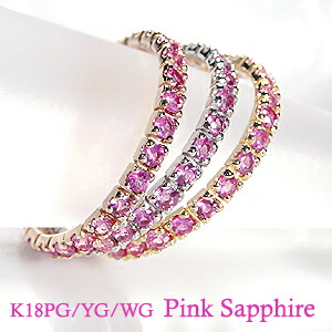 楽天市場】K18WG/YG【0.5ct】ルビー フルエタニティ リングK18 18金