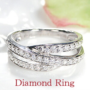 Pt900【0.4ct】ダイヤモンド リング【送料無料】 プラチナ ダイヤ 0.4カラット 3連 クロス プラチナ Xライン ダイア ダイヤモンドリング 刻印無料 品質保証書 ギフト プレゼント ギフト 贈り物 結婚 ブライダル