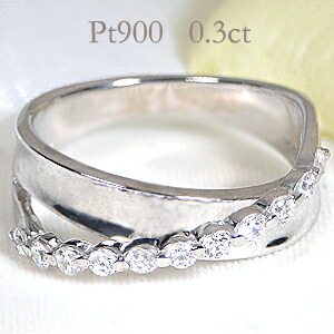 Pt900【0.3ct】ダイヤモンド クロス リング 指輪 リング プラチナ ダイヤモンドリング ダイヤ クロス クロスリング Ｘ ダイアモンド ダイア ダイヤモンドリング ４月 誕生石 送料無料 刻印無料 品質保証書付 ギフト プレゼント