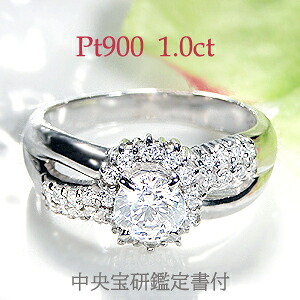 【中央宝研鑑定書付】pt900【1.0ct】フラワー ダイヤモンド リング【送料無料】【刻印無料】【品質保証書付】1ct お花 ゴージャス プラチナ 豪華 花 ダイヤリング ダイアモンド 1カラット 指輪 エンゲージリング レディース ギフト プレゼント｜GOODLUCK　jewelry