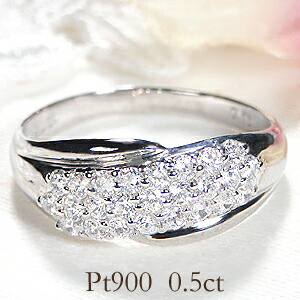 pt900【0.5ct】ダイヤモンド パヴェ リング 【送料無料】【刻印無料】【品質保証書付】プラチナ ダイアモンド リング ダイヤリング 指輪 0.5カラット 人気 レディース ギフト プレゼント パヴェリング ４月誕生石