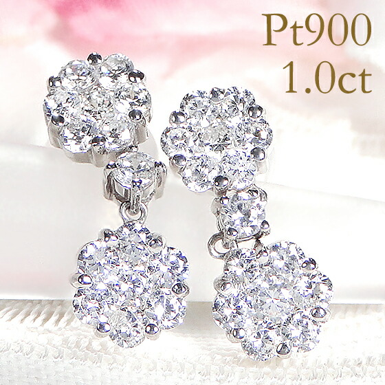楽天市場】Pt900【0.8ct】ダイヤモンド ピアスダイヤピアス