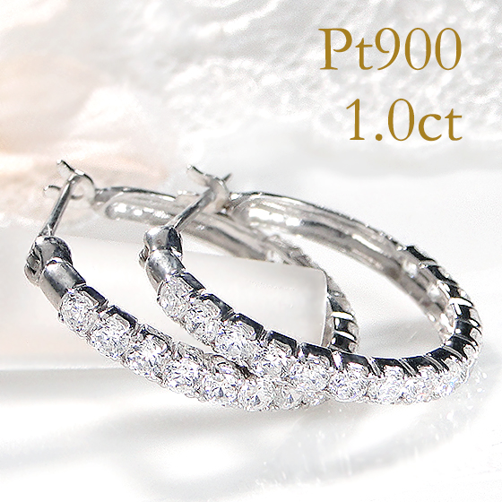 楽天市場】Pt900【1.0ct】ダイヤモンド フープ ピアスプラチナ 遮断式