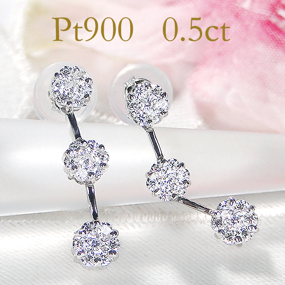 楽天市場】Pt900【0.8ct】ダイヤモンド ピアスダイヤピアス