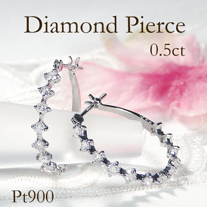 楽天市場】Pt900【0.10ct】フープ ドット ダイヤモンド ピアス