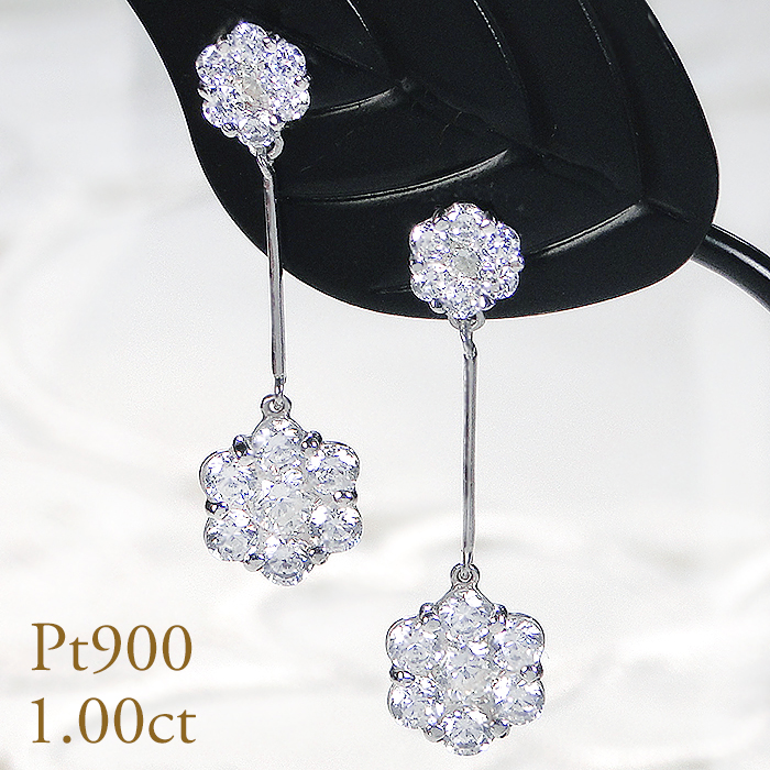 楽天市場】Pt900【1.00ct】ダイヤモンド スタッド ピアスダイヤピアス