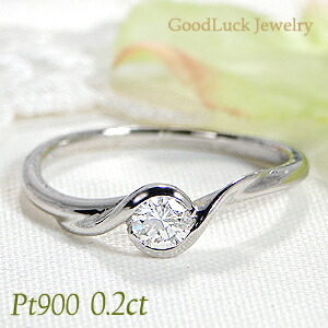 楽天市場】□0.239ct【ダイヤモンド リング】プラチナ PT900 デザイン