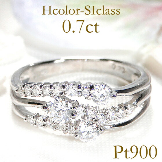 プラチナ900 シンプル ダイヤリング Pt900 0.78ct プラチナ ダイヤモンド リング 送料無料 ダイヤ ダイア