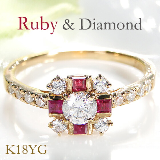 楽天市場】豪華 pt900 カボションカット ルビー ＆ ダイヤモンド