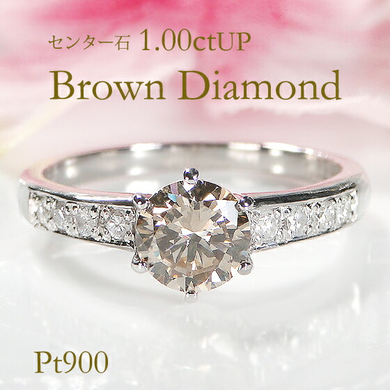 Pt900 花模様 リング メレダイヤ装飾 楽天市場】指輪 pt900 ダイヤモンド フラワーリング プラチナ900