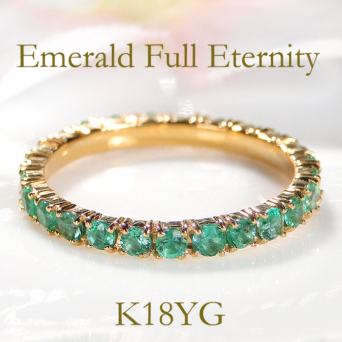 楽天市場】K18WG/PG/YG【0.5ct】ルビー フルエタニティ リング
